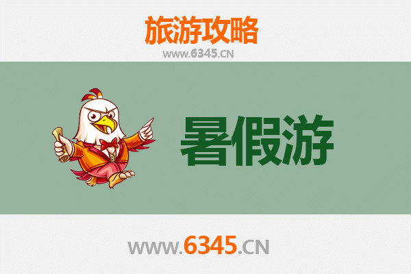 淮北杜集暑假旅游攻略：探索皖北避暑胜地与文化秘境