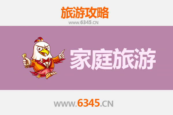 淮北杜集家庭亲子游攻略：探索自然与文化的完美融合