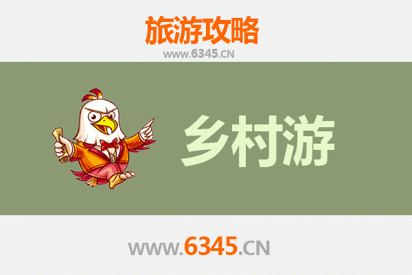 淮北杜集乡村旅游精品线路推荐：探访皖北田园风光与人文底蕴